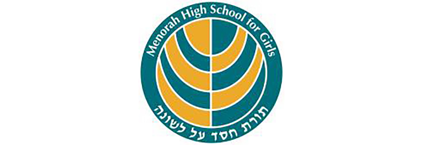 Menorah High School for Girls PaJeS