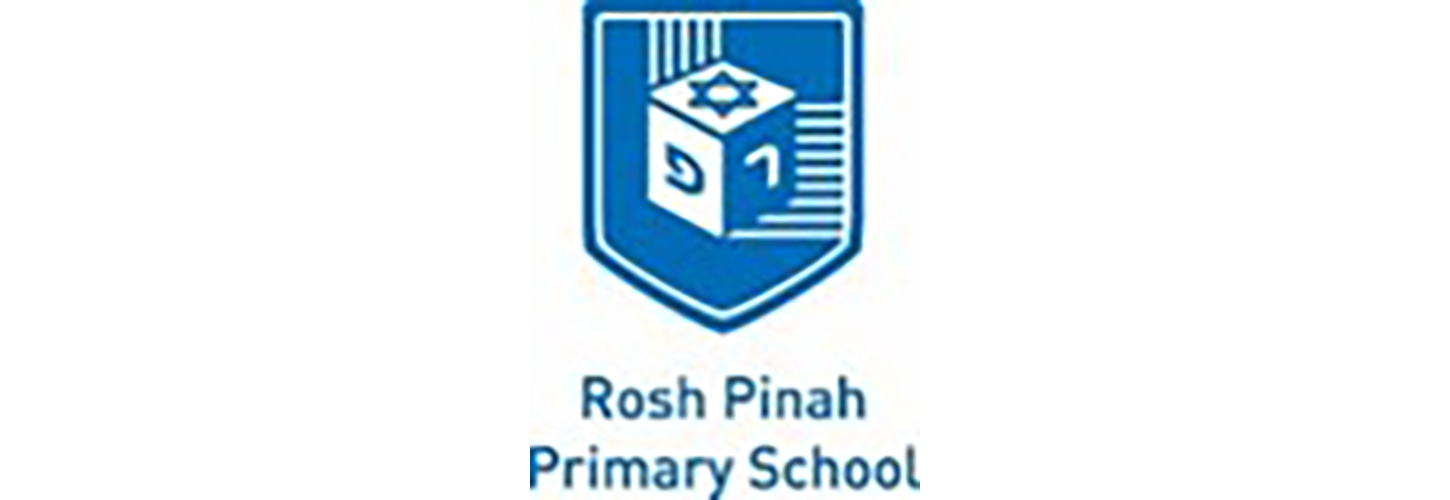 Rosh Pinah Primary School | PaJeS